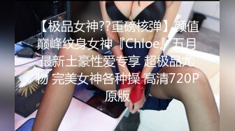 【OnlyFans】2023年6月国人淫妻 爱玩夫妻 换妻淫乱派对②，在马来西亚定居的华人夫妻 老公38老婆36 经常参加组织换妻淫交派对 78