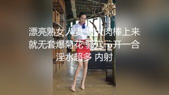 大神潜入女厕偷拍 少妇拉大号正拍着呢 翻车了 被少妇发觉 吓的可不轻