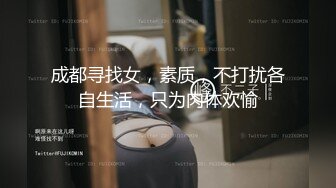 【自录】【诱惑的唇】反差眼镜骚货~娇妻视角多场无套内射~出租房内自慰口交啪啪3.23-4.30号【52V】 (3)