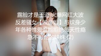 （原创）西安交友-少妇微露脸说她先振着，我再慢慢进入，插入的姿势很棒