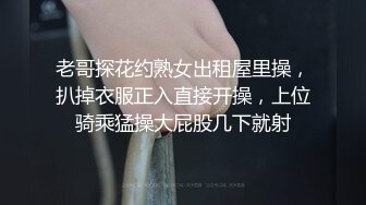 [2DF2] 家庭网络摄像头tp年轻小夫妻 老公很卖力老婆却忙着玩手机 各种体位对白清晰有趣 - soav_evMerge[BT种子]