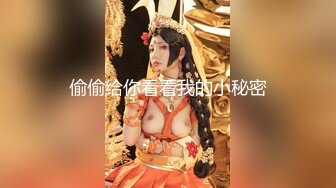 XKVP004 星空无限传媒 精神学生妹惨遭猥琐老师强上 董悦悦