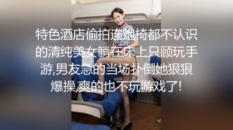 少妇诱惑韩国BJ主播美女热舞穿比基尼秀热舞火爆身材