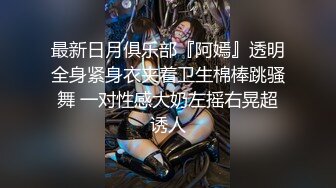 《极品CD魔手外购》闹市区极限贴身抄底多位漂亮小姐姐~各种性感小内内亮点多~清纯长腿美女极度反差真空出门毛茸茸露逼 (5)