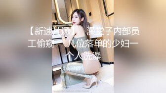 天美傳媒 TWAV-D003 猛假 龅牙仔脅迫強奸大哥的女人 “後果”很嚴重-娃娃