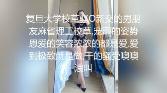 我是你的精液收集站