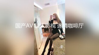 【极品骚浪眼镜妹❤️十个眼镜九个骚】全新收录眼镜小姐姐『萧媚儿』性爱私拍 后入爆操翘丰臀 (5)