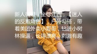 五一有没有约的，仅限女