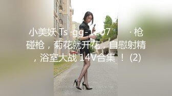 骚母狗来大姨妈了也要自慰