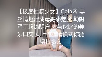 劇情演繹美女晚上找水管工上門維修勾搭