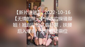 皇家华人HJ-092老湿机驯服半套店大学生