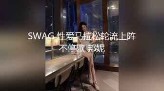 高抬腿女教官(1)