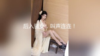 精東影業JD121父子輪啪家教老師-橋本愛菜