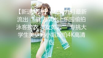 与怜子妈妈的淫荡生活 小早川怜子