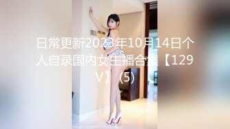 韩国BJ~4月份~精选高清抖奶骚舞~上帝视角合集【75V】 (39)