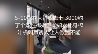  尤物级女神御姐 真会打扮啊 白皙肉体黑色衣服勾人性福，吊带裹胸往上一扒就舔吸奶子