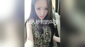 【新速片遞】  萌萌哒小少妇深夜诱惑狼友，颜值不错好可爱，逼里塞着跳蛋自慰，揉着骚奶子伸着舌头要舔狼友大鸡巴精彩刺激