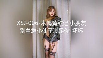 【独家吃瓜】成都莎莎舞厅实录~劲爆无套爆插舞女!