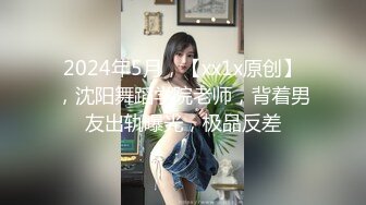 【新速片遞】 商城女厕全景偷拍白纱裙长腿美女⭐肥美鲍鱼细细的逼缝