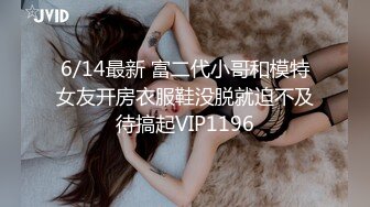 onlyfans淫妻绿帽【swingdog】 约单男3p啪啪 无套输出最新合集【496V】 (81)