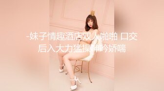 G奶在大学宿舍揉奶自慰【二次元狂热少女】 漂亮美乳爆奶 粉嫩美鲍 巨乳诱惑【57v】 (16)