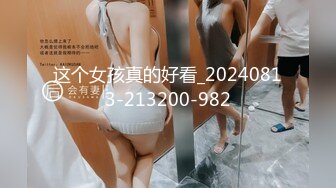 ★☆福利分享☆★高颜芭蕾舞姬顶级身材一字马舞蹈系女神【胡桃夹子】私作裸舞紫薇高难度体操姿势打炮，简直爽爆了 (3)