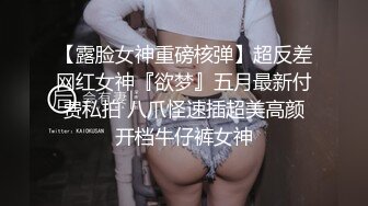 后推车个大屁股女