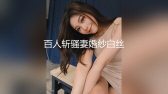 商场女厕一路跟拍年轻少妇的极品小嫩鲍