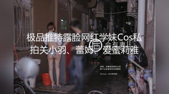 MD0109.林亦涵.招错妓献错身.变态嫖客硬上呆萌女业务.麻豆传媒映画原创中文收藏版