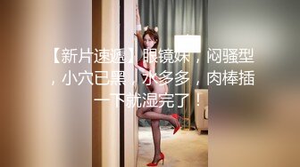  高颜轻熟女约啪炮友头罩男开战~各种姿势激情爆操