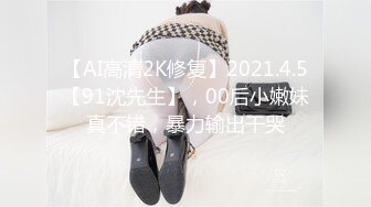 NmD3c 极品御姐反差女神床上淫乱一面 被男友肉棒干的嗷嗷叫 遭熟人认出威胁逼迫分手