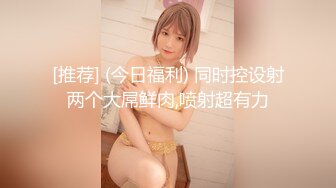 让人羡慕的四眼仔叼着烟享受着极品女友的服务普通话对白