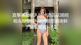 HEYZO 2368 体験撮影に来たのは、生中OKの人気のデリ嬢ゆきちゃんでした – 夏目ゆき