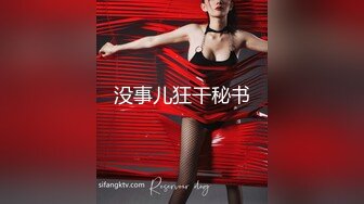 -快手主播『艳艳加油』极品熟女全裸私拍 浓密森林 超级大奶牛34V (12)