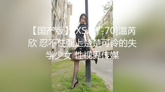 后入式91手势认证