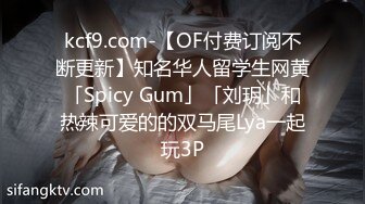 情色剧情新作TWA18《吵架了就来一炮》无套爆操美乳女友 操爽了都不是事