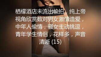 无水印12/7 好姐妹一起揉奶玩逼道具自己抽插还要被姐妹舔乳头VIP1196