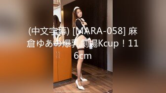 同城约啪-2颜值超高的性感美女各自带着男友酒店群交啪啪,先干完对方女友后再一个个3P她们,边操边拍,国语!