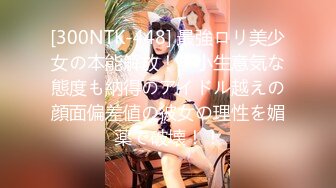 0072 - 在浴缸里的女性主导手交 - 射液被拒绝 (ph62dd64b9b0b03)