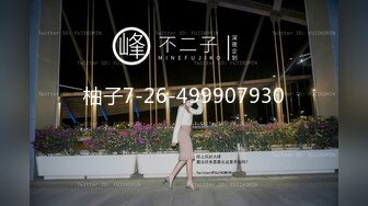 兔子先生 TZ-065《人妻替夫还债》老公欠债跑路漂亮夫人被捆绑调教来抵债