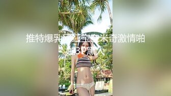 MMZ-037-俏丽直播主.洛丽塔少女情色福利-寻小小