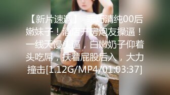 STP29505 【熙颜】顶级绿播女神! 爆菊 抠逼 道具狂插流白浆~秒射！清纯风，初恋脸，这逼和奶子绝了！ VIP0600