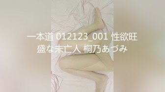 果冻传媒 GDCM-016老公不在家的寂寞少妇勾引身材墩实的水电工