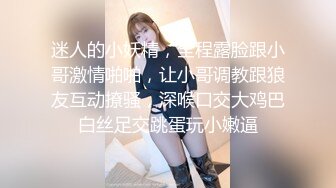 4P-影楼里，摄影师爆操婚纱新娘，工作人员还帮忙打灯吃蛋摸睾丸1