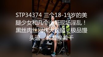  2024-10-03 NHAV-045约炮黑丝风骚女学员