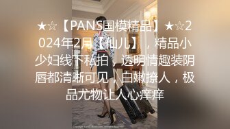 2/1最新 30岁温柔少妇被窝中开始口交晨炮性福一整天VIP1196