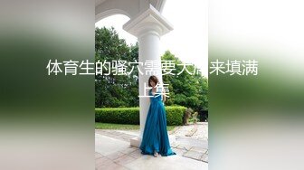 美熟女不伦性爱合集 温泉里的激情 惠子 40岁 第六集