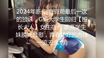 无聊玩老婆