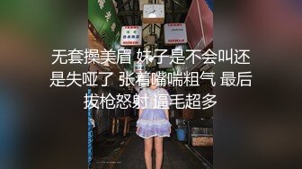 专属小女友00后双马尾萝莉，被两小哥前后夹击爆操，白嫩奶子修长美腿，拉着双马后入撞击，美臀肥穴极度诱惑