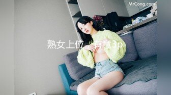  18岁学生妹下海18岁莱莱咪咪又大又圆，‘嗯，不戴套了，这样做爱比较爽’，小妹妹还是比较浪啊！